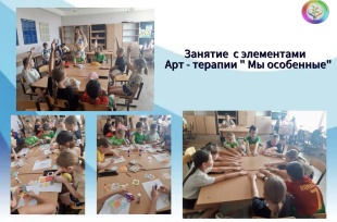 Мастер-класс в Тбилисском филиале