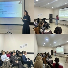 Развиваем медиацию в школах: краевой семинар в Сочи повысил компетентность педагогов-психологов