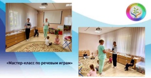 Практический семинар Тбилисского филиала