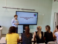Методический семинар Крыловского филиала
