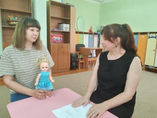 Родительский клуб Абинского филиала