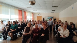 Методический семинар 