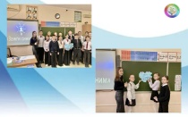 24 марта 2026 года на базе МАОУ СОШ № 17 города Славянска-на-Кубани состоялось занятие с элементами тренинга «Мы просто другие» для учащихся 4-го класса. 