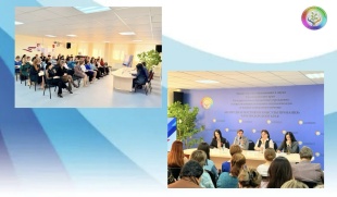 Итоги семинара-практикума Федерального центра «Профилактика»