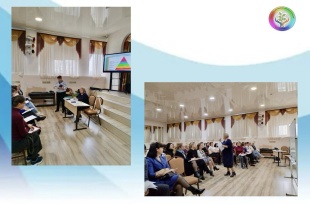 Методический семинар для педагогов-психологов образовательных организаций г. Новороссийска по теме: «Методика проведения тренинга с обучающимися»