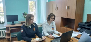  Краевой методический семинар для педагогов-психологов и социальных педагогов 