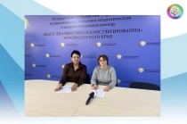 Краевое методическое объединение учителей-логопедов,  учителей-дефектологов образовательных организаций 