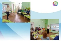 Мастер-класс «Современные методики при стимуляции речевых механизмов неговорящих детей» в Новопокровском филиале 