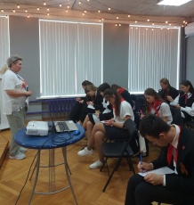 Интерактивная беседа для членов отделения Общероссийского общественно-государственного Движения детей и молодёжи «Движение Первых» МО Тихорецкий район.