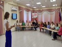 Родительский клуб Тбилисского филиала