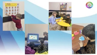  Неделя психологии в Сочинском филиале ГБУ КК «Центр диагностики и консультирования»: Эмоциональный старт!