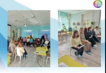 Практический семинар по совершенствованию логопедической работы в образовательных организациях